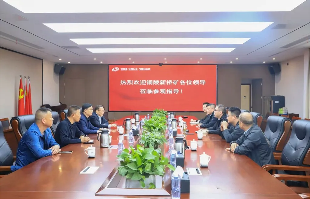 中国·银河集团(galaxy)有限公司-官方网站