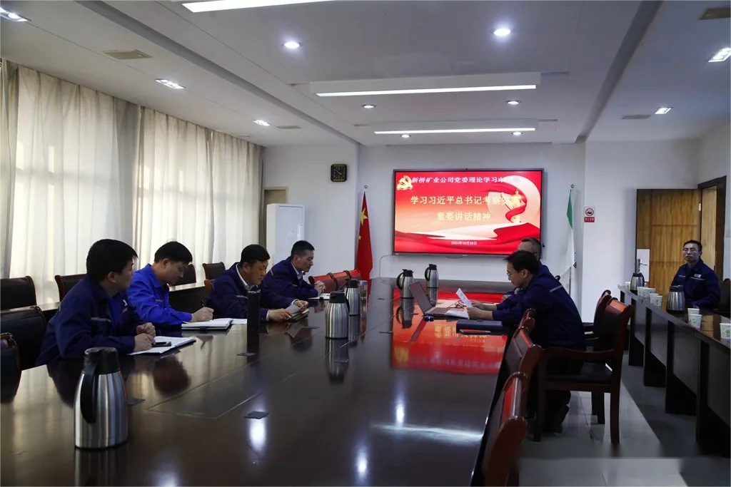 中国·银河集团(galaxy)有限公司-官方网站