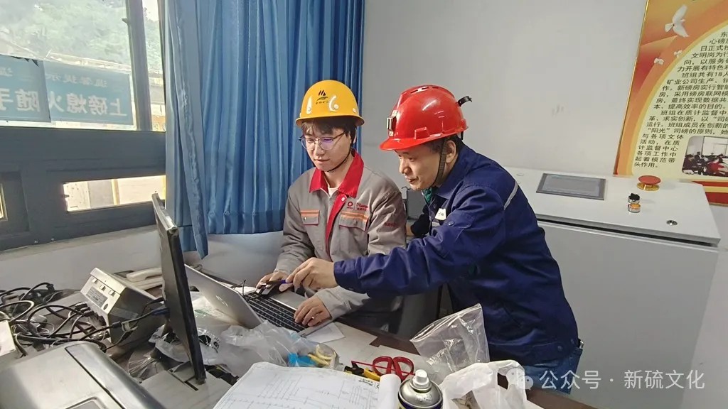 中国·银河集团(galaxy)有限公司-官方网站