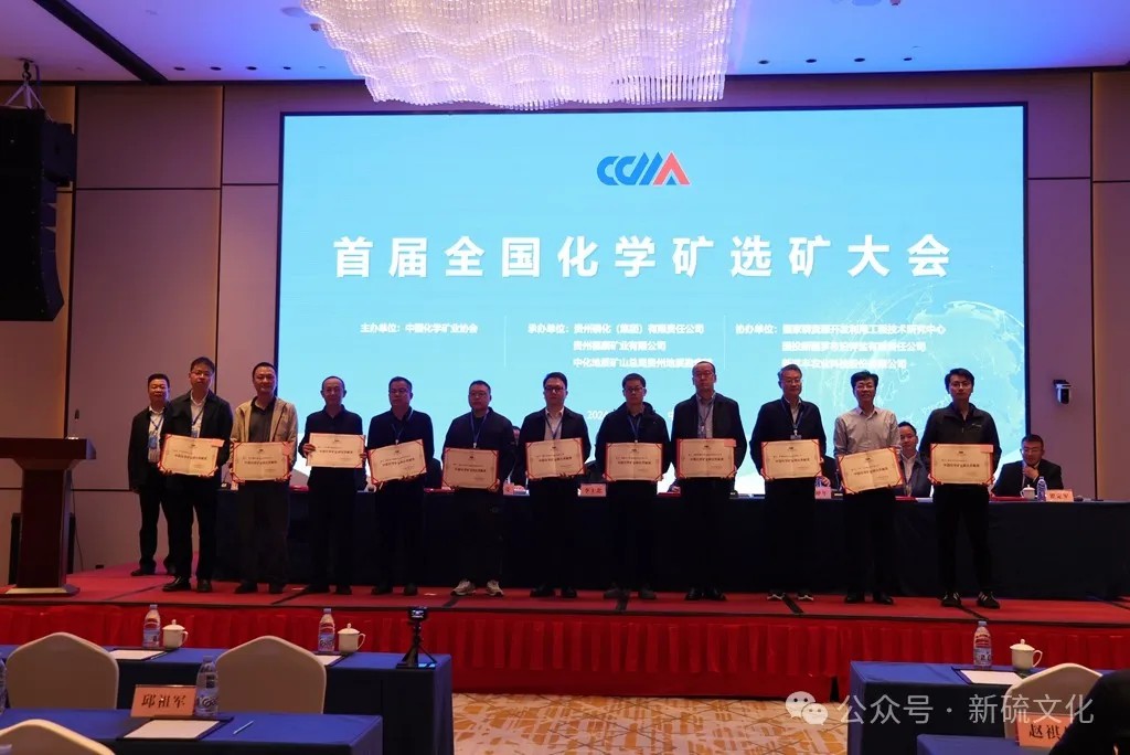 中国·银河集团(galaxy)有限公司-官方网站