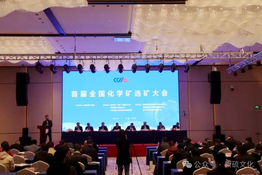 中国·银河集团(galaxy)有限公司-官方网站