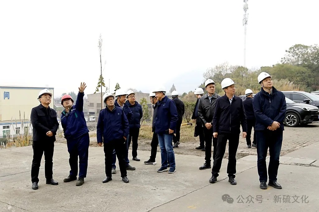 中国·银河集团(galaxy)有限公司-官方网站