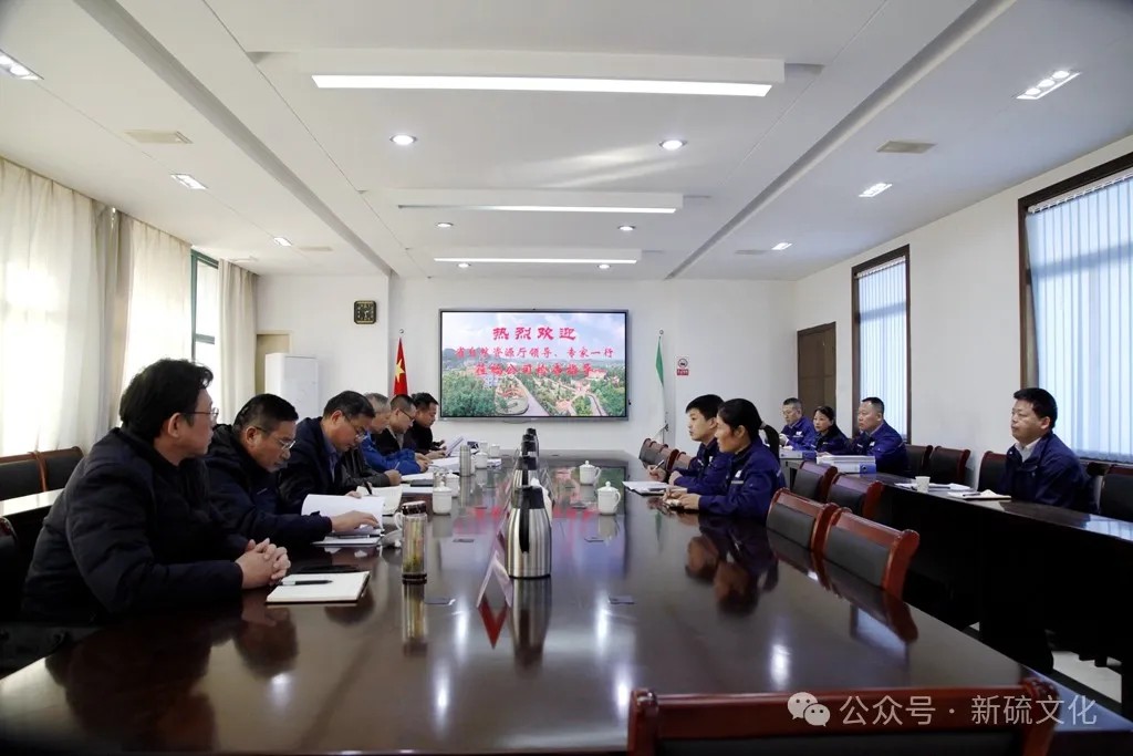 中国·银河集团(galaxy)有限公司-官方网站