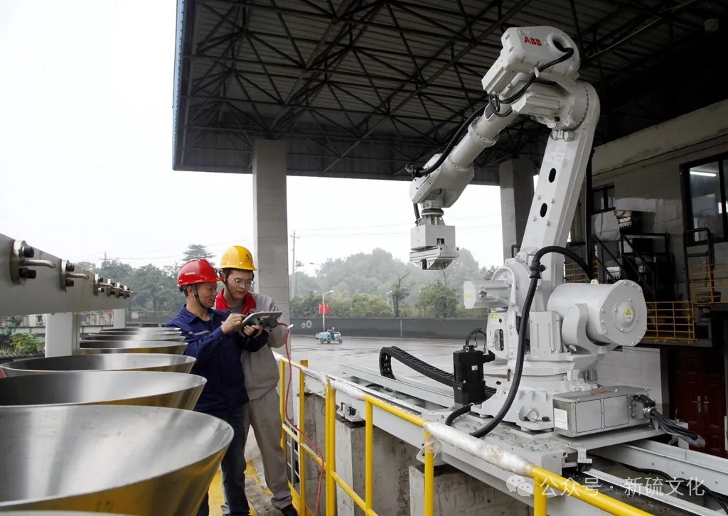 中国·银河集团(galaxy)有限公司-官方网站