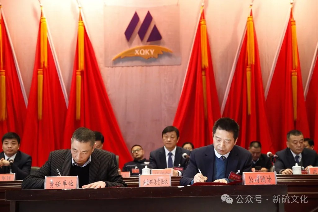 中国·银河集团(galaxy)有限公司-官方网站