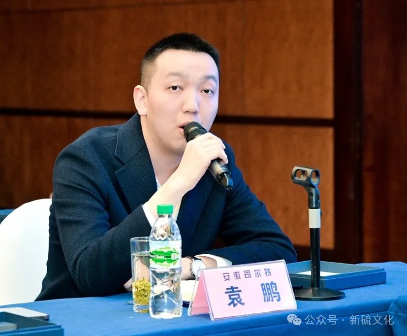 中国·银河集团(galaxy)有限公司-官方网站