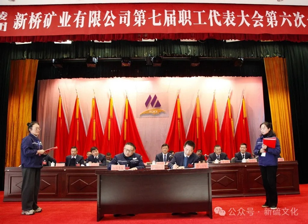 中国·银河集团(galaxy)有限公司-官方网站