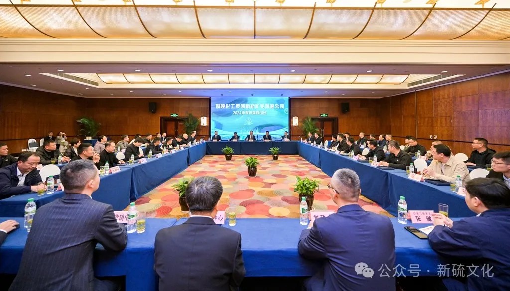 中国·银河集团(galaxy)有限公司-官方网站