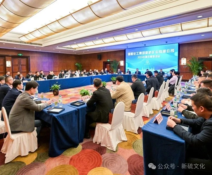 中国·银河集团(galaxy)有限公司-官方网站