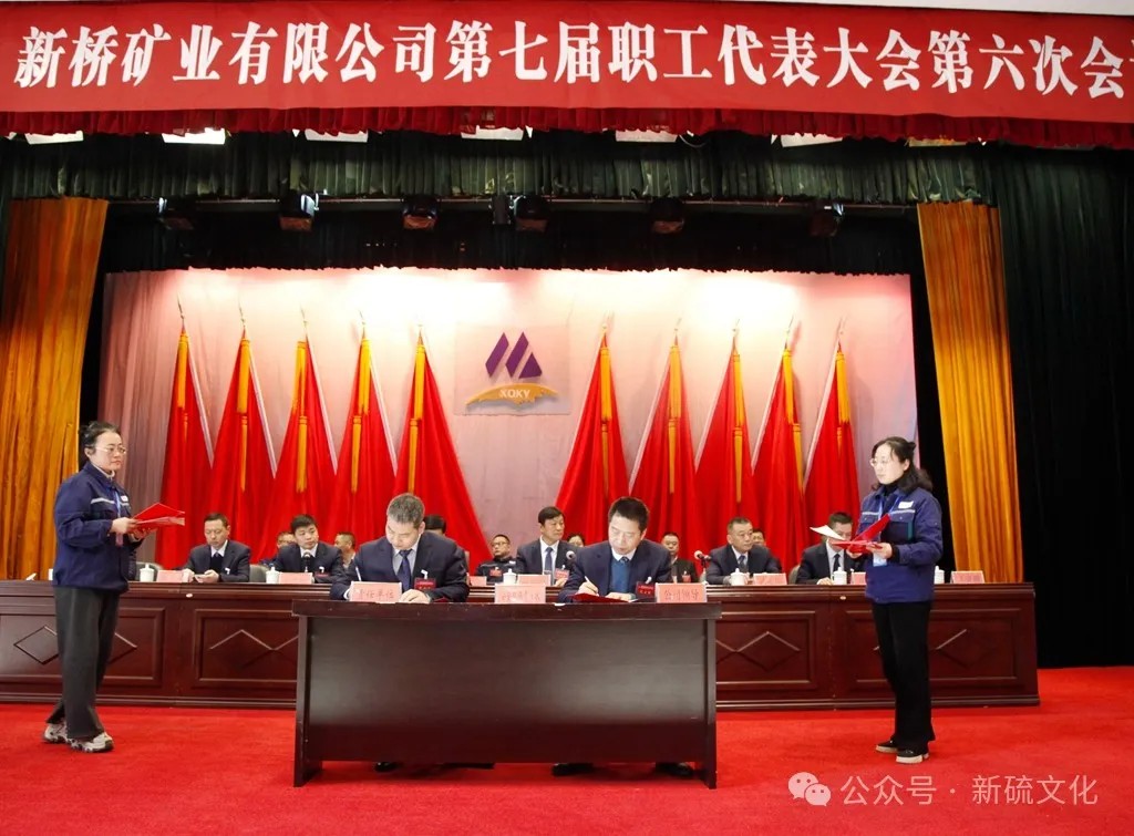 中国·银河集团(galaxy)有限公司-官方网站