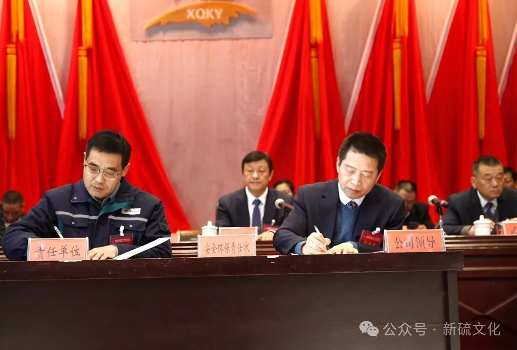 中国·银河集团(galaxy)有限公司-官方网站