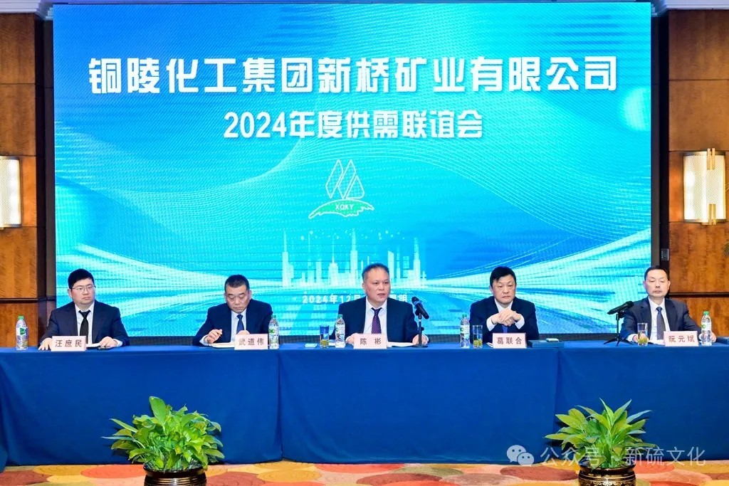 中国·银河集团(galaxy)有限公司-官方网站