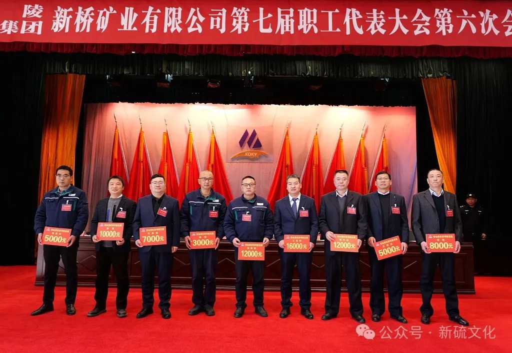 中国·银河集团(galaxy)有限公司-官方网站