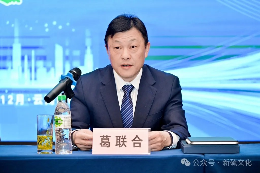 中国·银河集团(galaxy)有限公司-官方网站