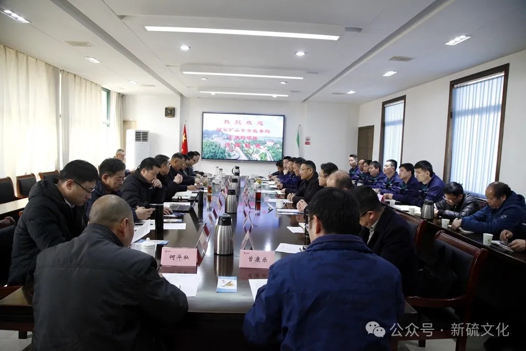 中国·银河集团(galaxy)有限公司-官方网站