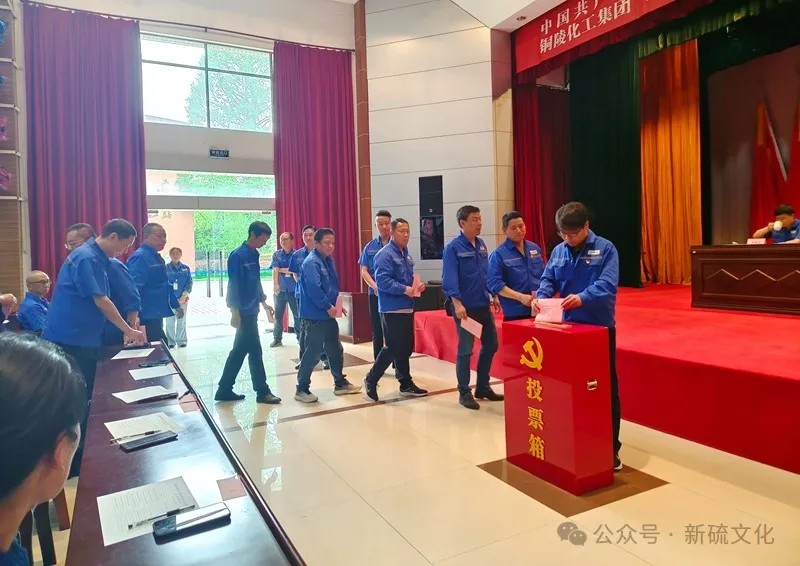 中国·银河集团(galaxy)有限公司-官方网站