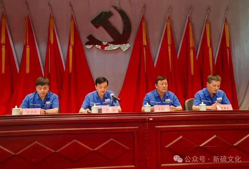 中国·银河集团(galaxy)有限公司-官方网站