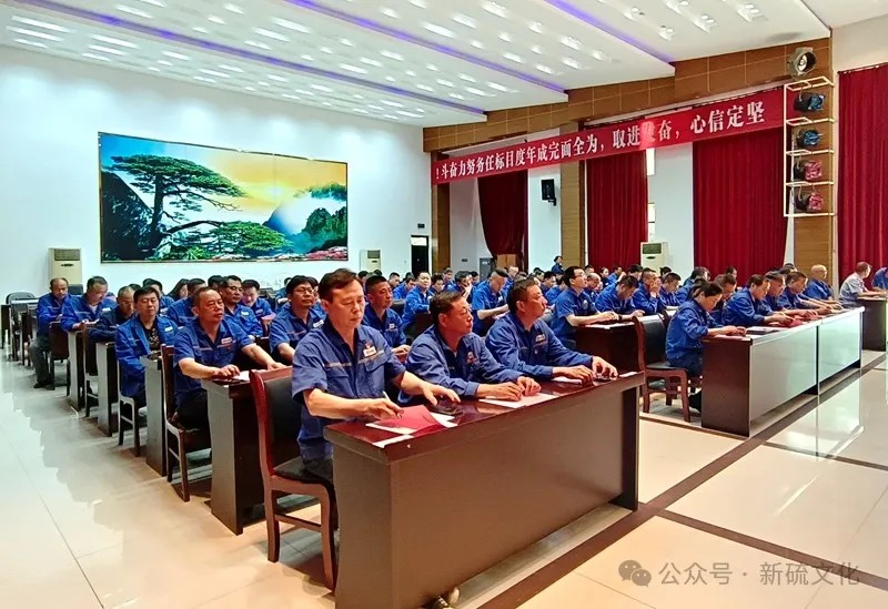 中国·银河集团(galaxy)有限公司-官方网站