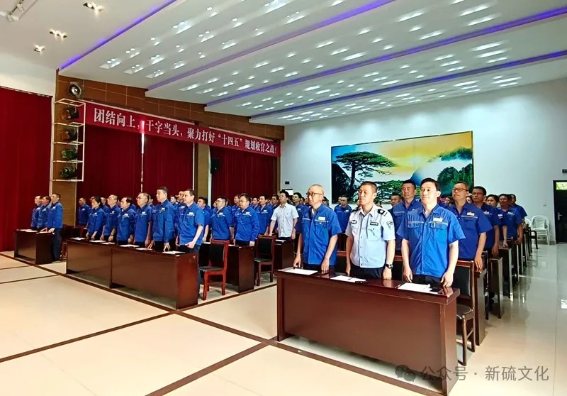 中国·银河集团(galaxy)有限公司-官方网站