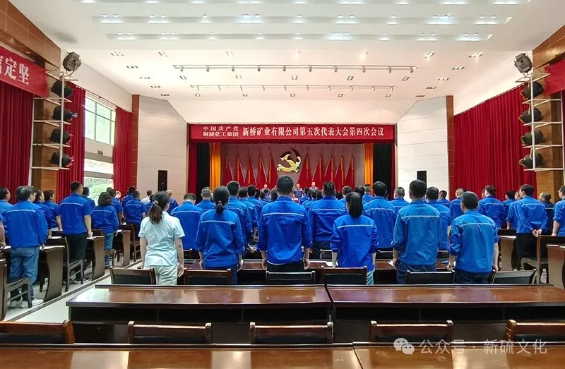 中国·银河集团(galaxy)有限公司-官方网站