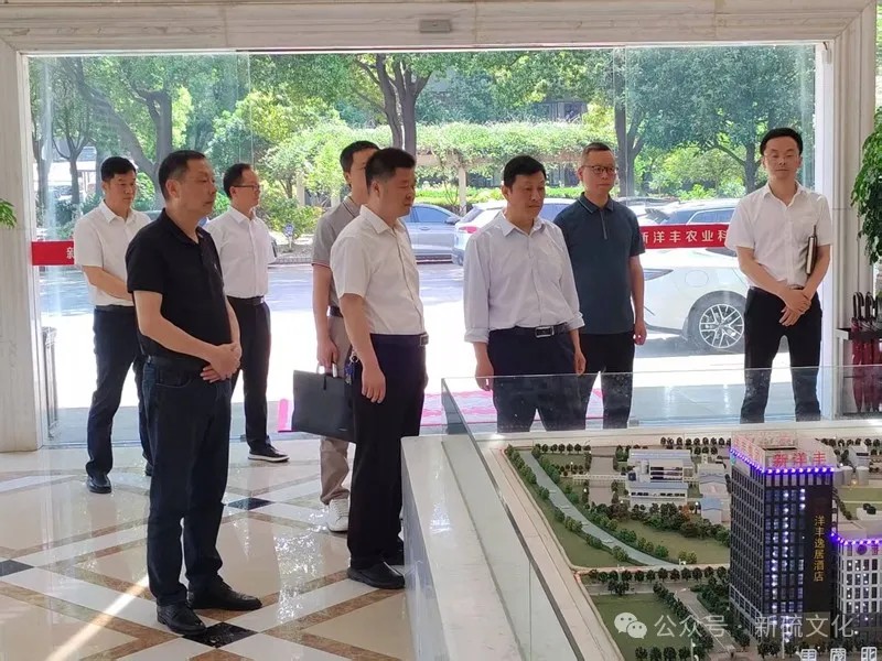 中国·银河集团(galaxy)有限公司-官方网站