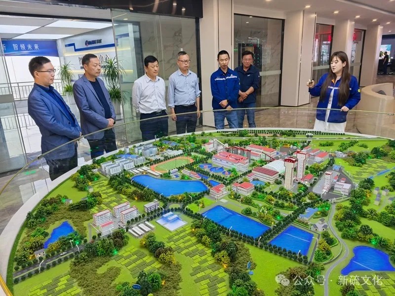 中国·银河集团(galaxy)有限公司-官方网站