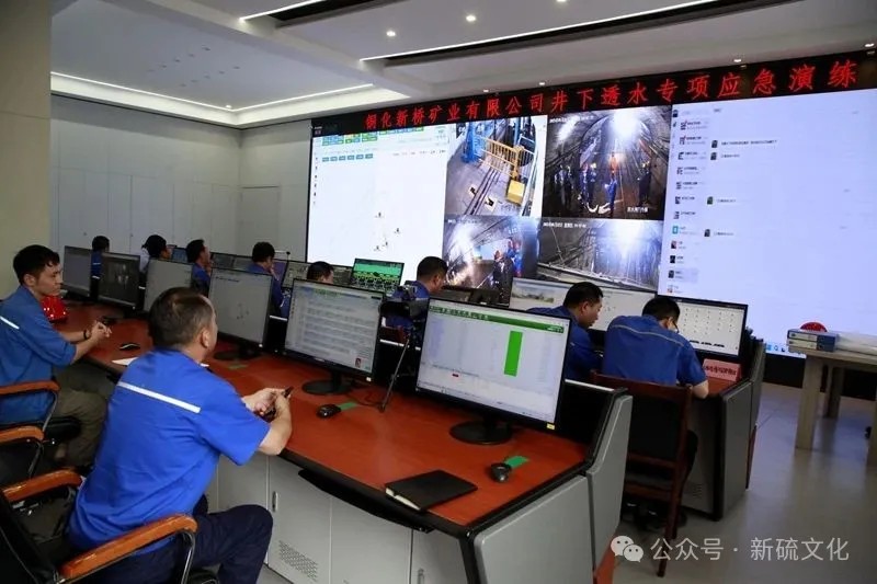 中国·银河集团(galaxy)有限公司-官方网站