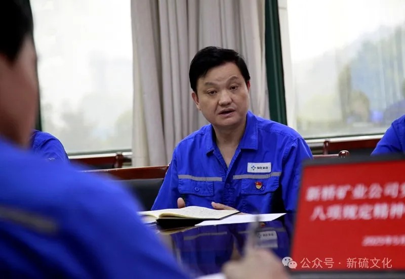 中国·银河集团(galaxy)有限公司-官方网站