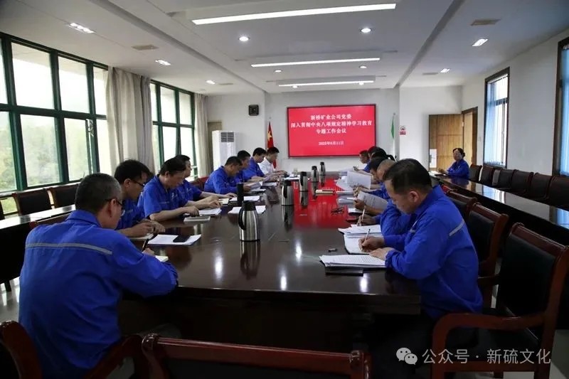 中国·银河集团(galaxy)有限公司-官方网站