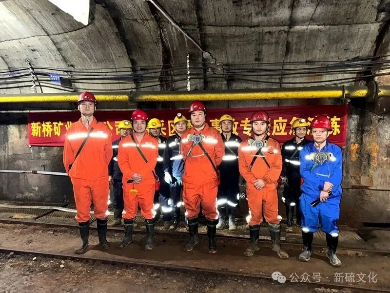 中国·银河集团(galaxy)有限公司-官方网站