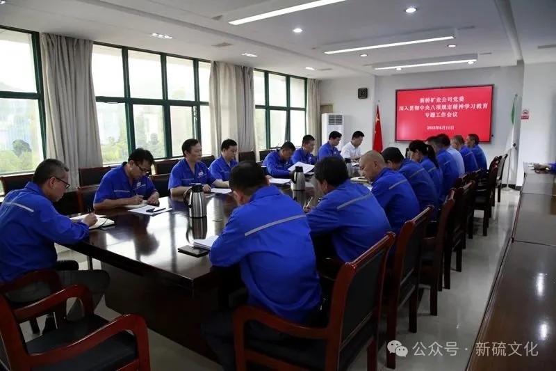 中国·银河集团(galaxy)有限公司-官方网站