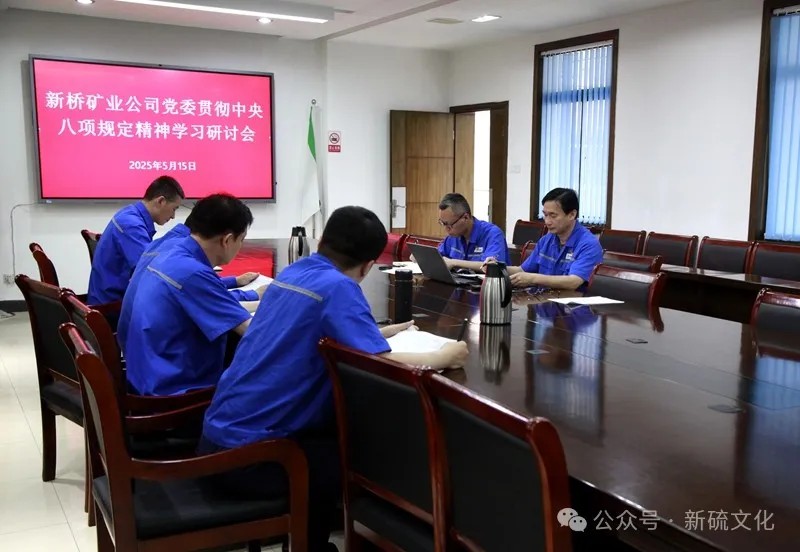 中国·银河集团(galaxy)有限公司-官方网站