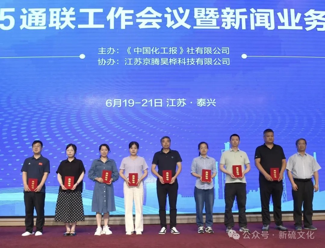 中国·银河集团(galaxy)有限公司-官方网站