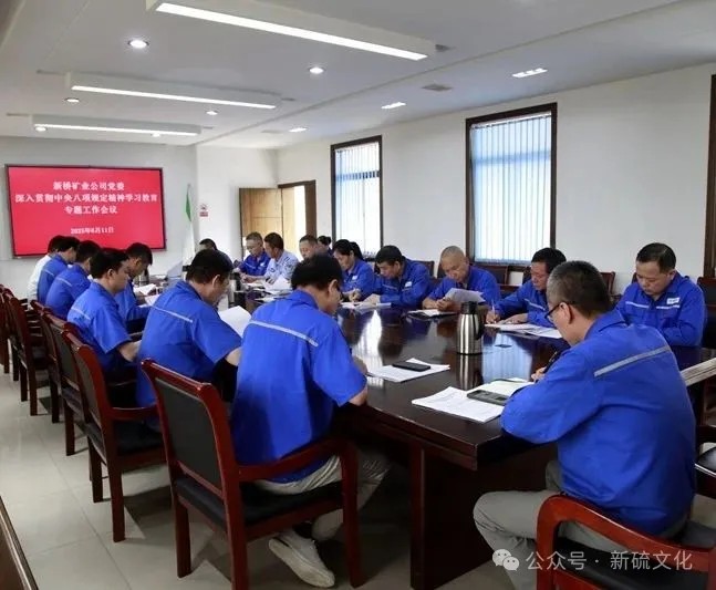 中国·银河集团(galaxy)有限公司-官方网站