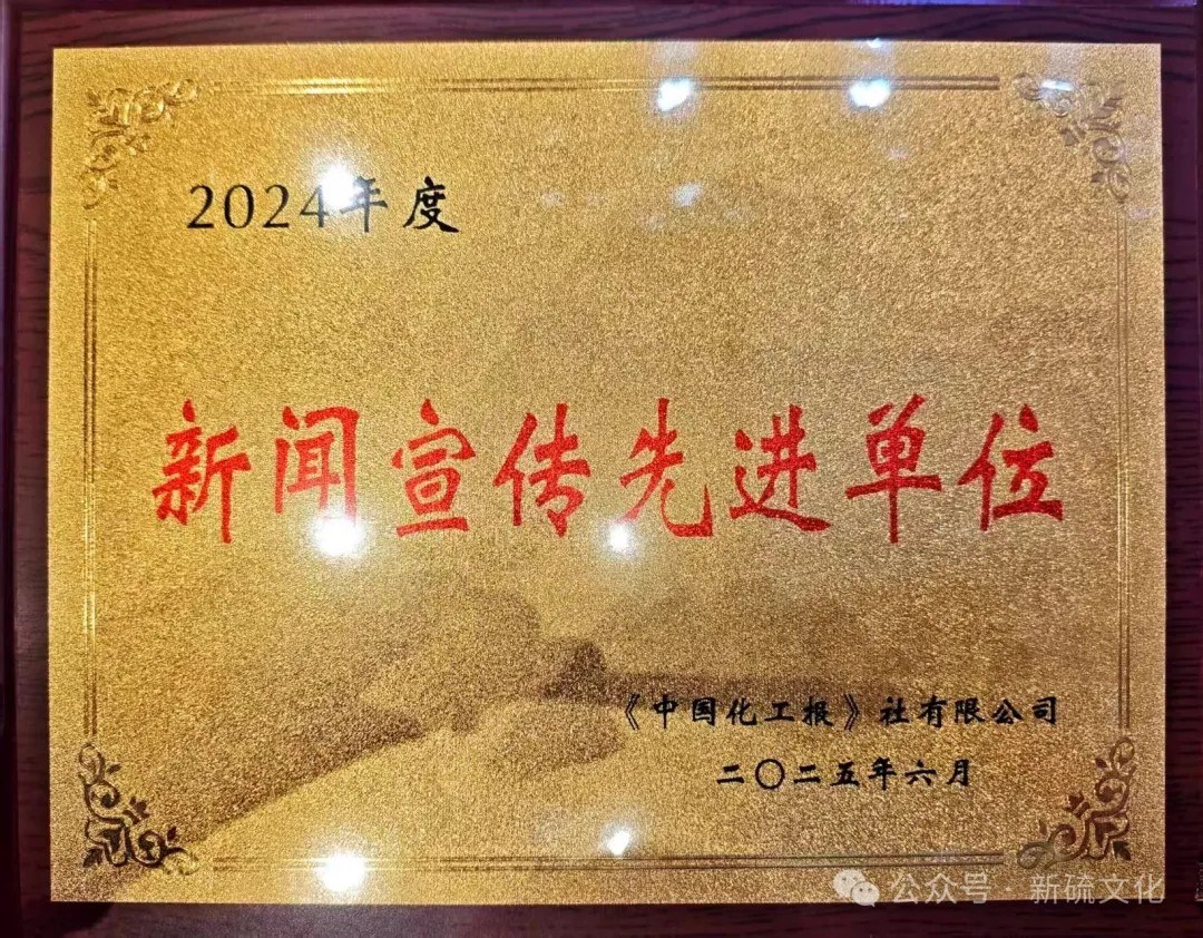 中国·银河集团(galaxy)有限公司-官方网站