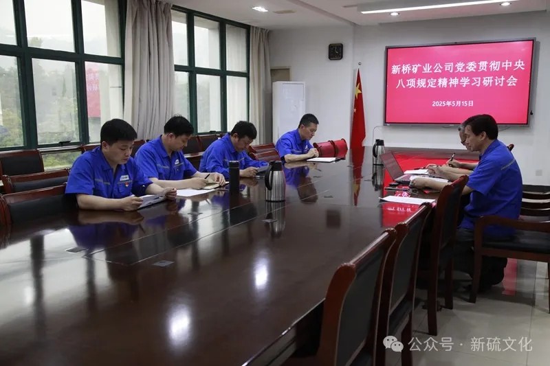 中国·银河集团(galaxy)有限公司-官方网站