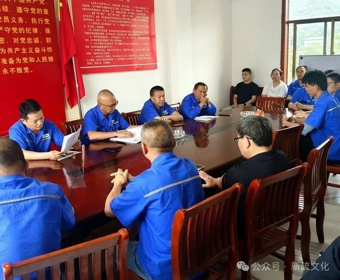 中国·银河集团(galaxy)有限公司-官方网站