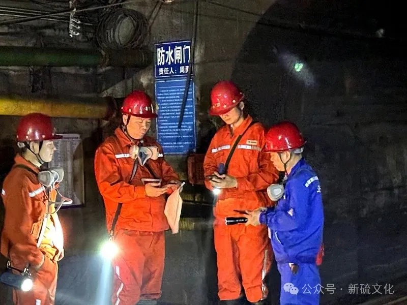 中国·银河集团(galaxy)有限公司-官方网站