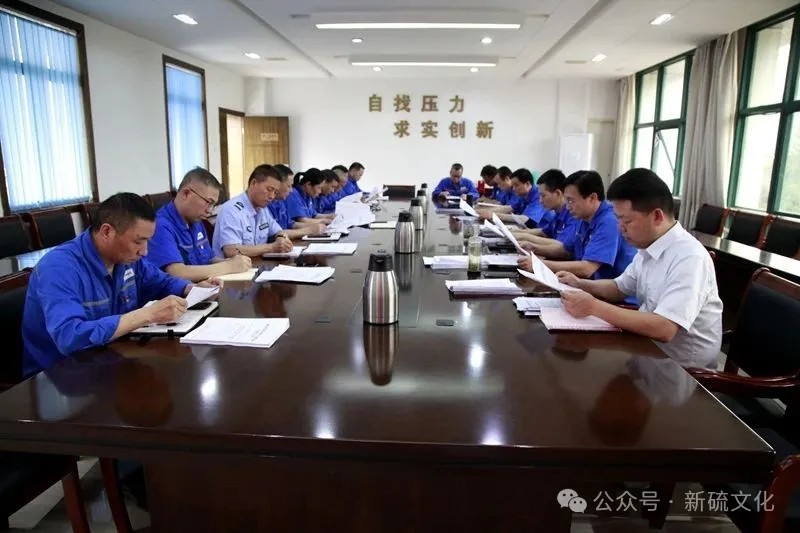 中国·银河集团(galaxy)有限公司-官方网站