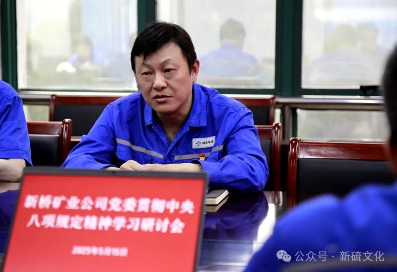 中国·银河集团(galaxy)有限公司-官方网站