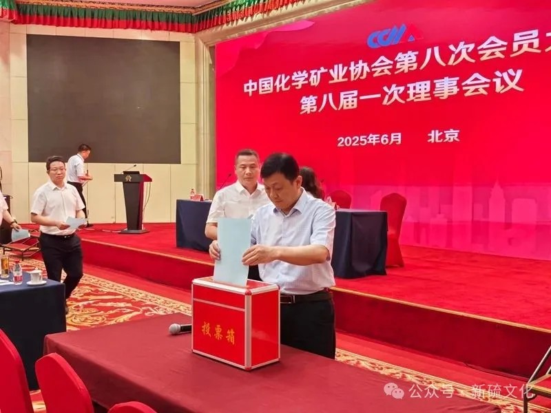 中国·银河集团(galaxy)有限公司-官方网站