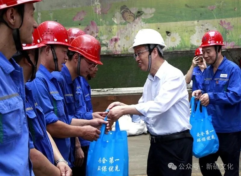 中国·银河集团(galaxy)有限公司-官方网站