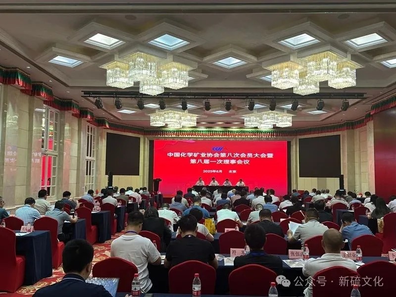 中国·银河集团(galaxy)有限公司-官方网站