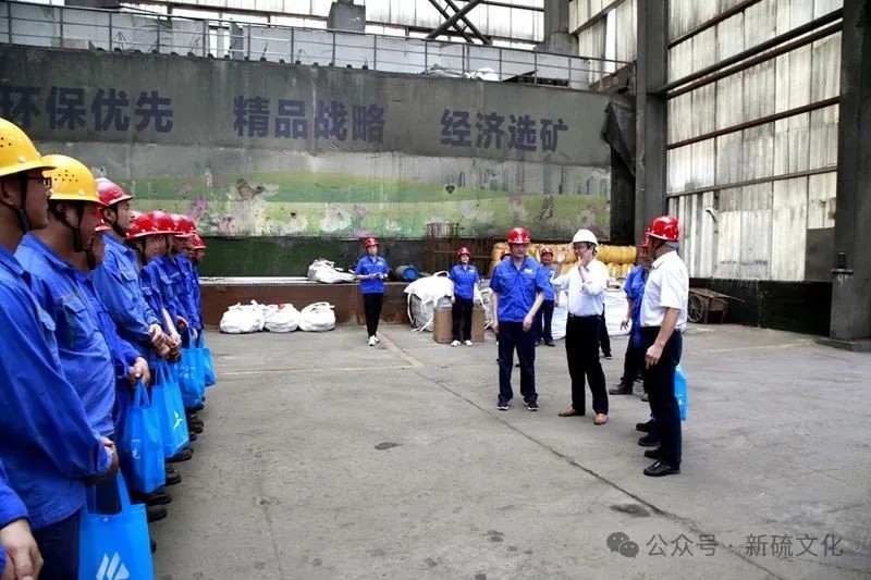 中国·银河集团(galaxy)有限公司-官方网站