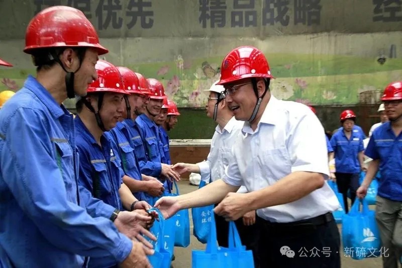 中国·银河集团(galaxy)有限公司-官方网站