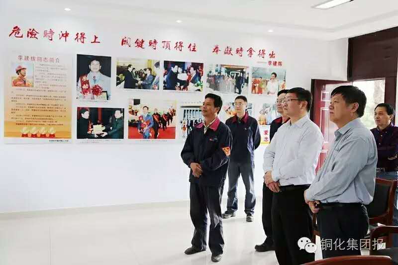 中国·银河集团(galaxy)有限公司-官方网站