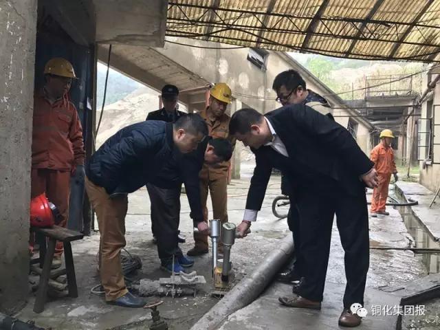 中国·银河集团(galaxy)有限公司-官方网站