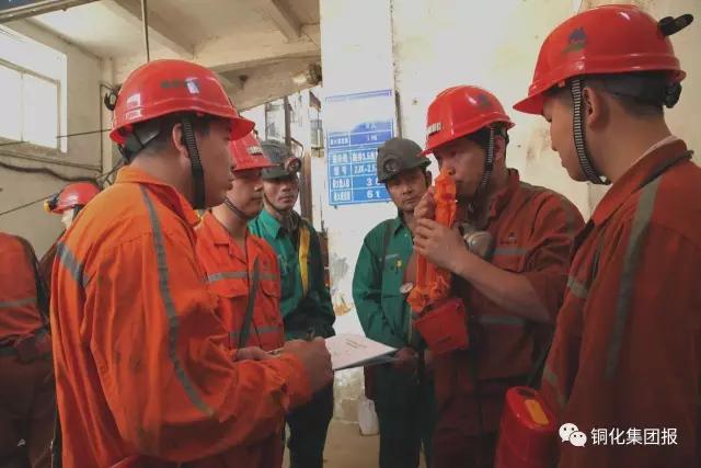 中国·银河集团(galaxy)有限公司-官方网站