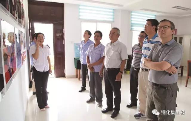 中国·银河集团(galaxy)有限公司-官方网站