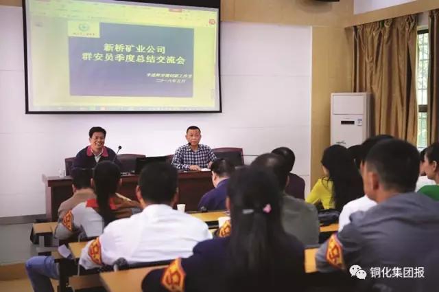 中国·银河集团(galaxy)有限公司-官方网站